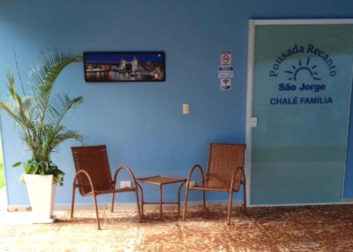 Pousada Recanto Sao Jorge Águas de Lindóia Εξωτερικό φωτογραφία
